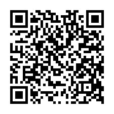香禔大樓法拍~竹北市縣政二路南段 8房4廳6衛 雙平車-QR CODE