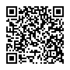 樹人家商公寓法拍~樹林區復興路 爬梯不累 生活機能佳-QR CODE