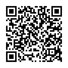 富騰心田透天法拍~沙鹿區南斗路 5房2廳3衛-QR CODE