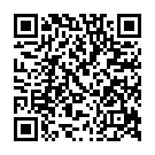 上智國小透天法拍~竹東鎮新民路 4房3廳4衛-QR CODE