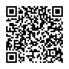 大遠百臨路透天法拍~竹北市莊敬七街 3房3廳5衛 店面效益佳-QR CODE