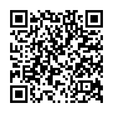 國陽青山鎮華廈法拍~頭份市永昌街 3房2廳2衛-QR CODE