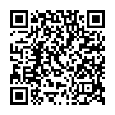 內湖國中透天法拍~新竹市五福路一段 環境清幽-QR CODE