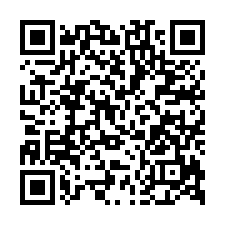 本家青臨路透天法拍~新埔鎮福祿二街 4房2廳4衛-QR CODE