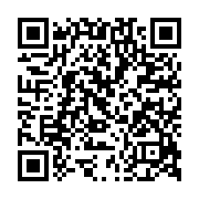 工業區靜巷透天法拍~大雅區昌平路三段 邊間通風採光佳-QR CODE
