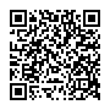 桃園透天法拍~桃園區中正路 近桃園市區商圈、火車站、觀光夜市-QR CODE