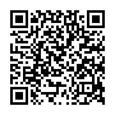 大里工業區透天法拍~大里區新仁六街 舒適靜謐-QR CODE