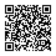 羅丹一期社區大樓法拍~桃園區大有路 高樓層 含兩平車-QR CODE