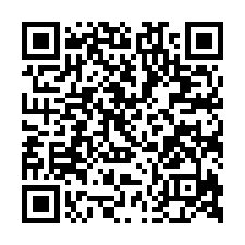 羅丹一期社區大樓法拍~桃園區大有路 含雙平車 生活機能佳-QR CODE