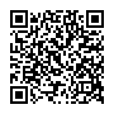 長春藤A棟華廈法拍~桃園區長春路 3房2廳2衛 雙平車-QR CODE