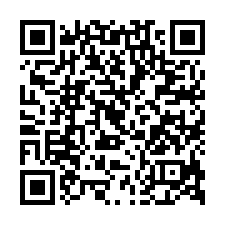 靜巷透天法拍~彰化縣永靖鄉 環境清幽、通風採光佳-QR CODE