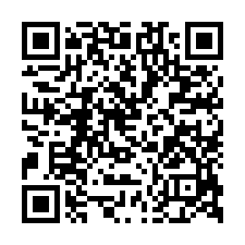 汐止火車站華廈法拍~汐止區仁愛路 次頂樓 通風採光佳-QR CODE