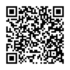 國1中壢交流道旁公寓法拍~平鎮區長安路 2房2廳1衛-QR CODE