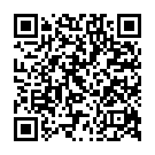 陸光四村大樓法拍~八德區陸光街 3房2廳2衛 近廣豐新天地-QR CODE