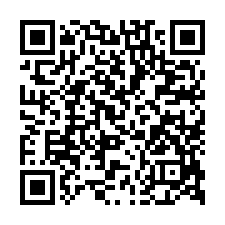 東海大學華廈法拍~龍井區新興路 含夾層 屋況新穎-QR CODE