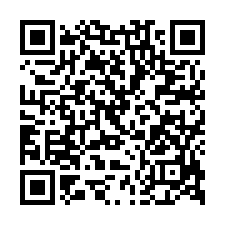 內壢高中華廈法拍~中壢區成章二街 近內壢火車站、忠孝商圈-QR CODE