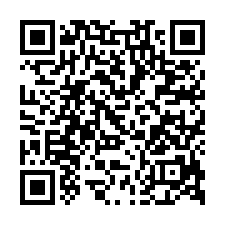 中正國小透天法拍~二林鎮育英街 邊間、環境清幽-QR CODE