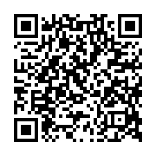 大學校園一期大樓法拍~中壢區永福路 兩戶打通 近中原夜市-QR CODE