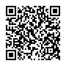 瑞梅國小透天法拍~楊梅區萬大路 近國1、埔心車站-QR CODE