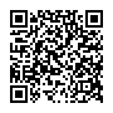 遠雄龍岡大樓法拍~平鎮區中正三路 3房2廳2衛 含平車-QR CODE