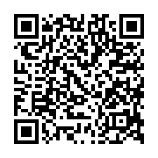 京城明珠華廈法拍~桃園區莊二街 3房2廳1衛 生活機能佳-QR CODE