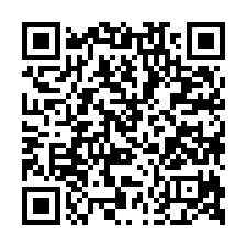 北帝國五期華廈法拍~中壢區執信一街 近中壢車站 樓中樓-QR CODE