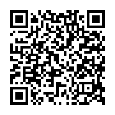 四育國中透天法拍~南區南陽街 4房2廳2衛 近五權車站-QR CODE