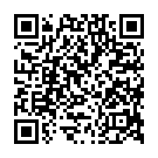 大景小城華廈法拍~龜山區優美街 3房1廳2衛 含平車-QR CODE