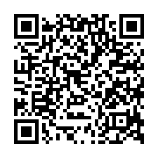 山水豪景透天法拍~香山區大湖路 近香山車站 環境清幽-QR CODE
