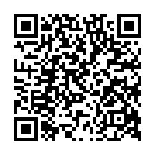 復興國小透天法拍~二水鄉員集路五段 近二水車站 環境清幽-QR CODE