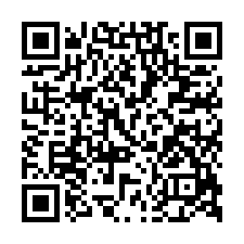 東大豐象透天法拍~新竹東大路三段 4房2廳3衛 近南寮漁港-QR CODE