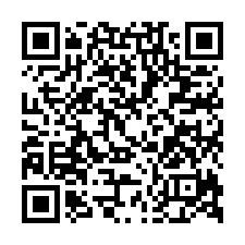 築尚No.9華廈法拍~頭份市文化街 3房2廳2衛 含平車-QR CODE