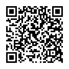 忠孝國小透天法拍~彰化市西勢街 近彰化車站 國道1號-QR CODE