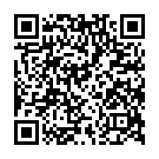 白馬莊華廈法拍｜湖口鄉明德街｜近湖口車站｜生活機能佳-QR CODE