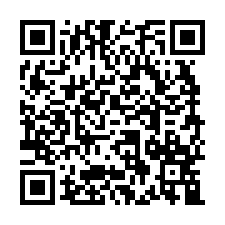 芳鄰家園大樓法拍｜竹北市和平街｜一樓雙戶｜商住皆宜-QR CODE