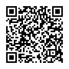 世貿名人廣場大樓法拍｜汐止區大同路二段｜1房1衛-QR CODE