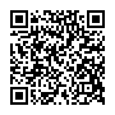 合遠首藏大樓法拍｜桃園區愛二街｜生活機能佳｜雙平車-QR CODE