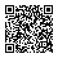文英國中透天法拍｜竹南鎮公舘仔｜環境清幽-QR CODE