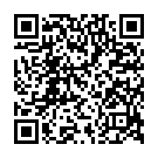 皇家城堡透天法拍｜清水區華江北街｜3房2廳3衛｜門前停車-QR CODE