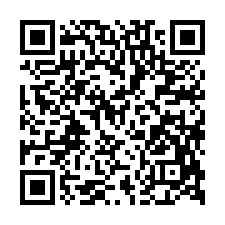 頭屋國小透天法拍｜頭屋鄉象山村｜近國道1號｜門前停車-QR CODE