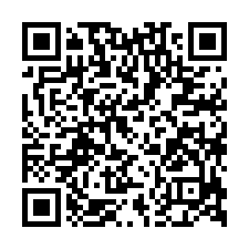 輝煌世紀大樓法拍｜八德區中華路｜近國道2號｜生活機能佳-QR CODE