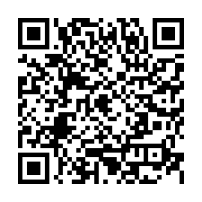 東門學圃華廈法拍｜桃園區春日路｜4房2廳2衛｜含車位-QR CODE