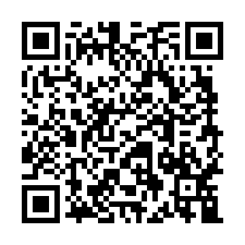 竹科潤隆大樓法拍｜東區埔頂三路｜2房2廳1衛｜含平車-QR CODE