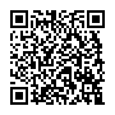 南寮國小透天法拍｜竹北市白地街｜環境清幽｜近南寮漁港-QR CODE