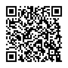 煙波主人套房法拍｜東區明湖路｜家樂福旁｜含平車-QR CODE