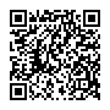 大矽谷名人山莊透天法拍｜芎林鄉三民路｜環境清幽-QR CODE