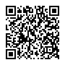 龍井國小透天法拍｜龍井區竹師路一段｜近龍井車站、國道3號-QR CODE
