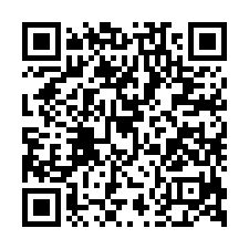 逸極上城大樓法拍｜八德區長興一路｜3房2廳2衛｜含車位-QR CODE