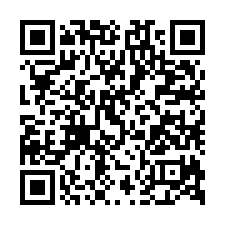 松園莊華廈法拍｜平鎮區平安南街｜3房1廳2衛｜近中壢車站-QR CODE