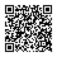 楊梅國中華廈法拍｜楊梅區環南路｜近國道1號｜生活機能佳-QR CODE